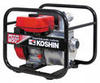 Koshin SERM-50V